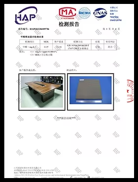 荣誉资质 荣誉资质