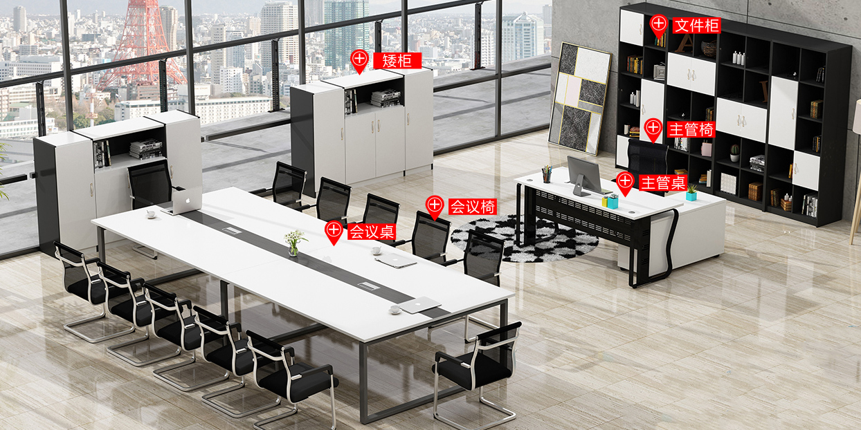 Indoor layout plan